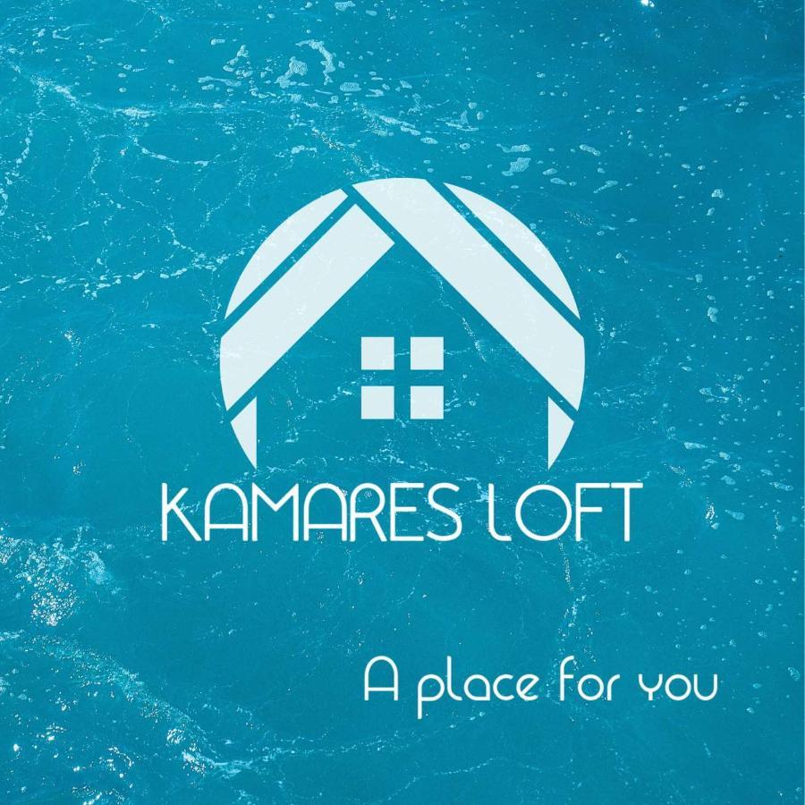 Apartament Kamares Loft Kawala Zewnętrze zdjęcie